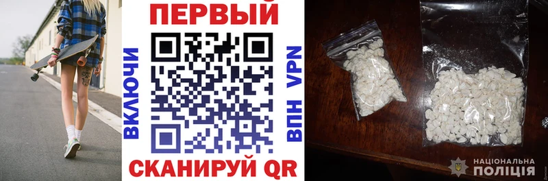 АМФ 97%  сколько стоит  Назрань 