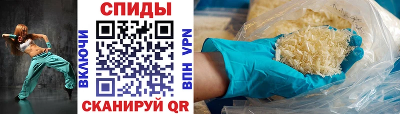Amphetamine 98% Назрань