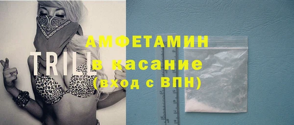 а пвп мука Абаза