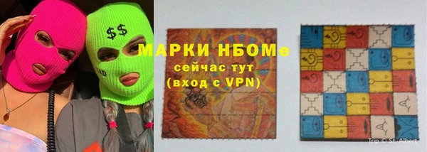 кокс Абдулино
