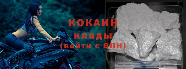 кокс Абдулино