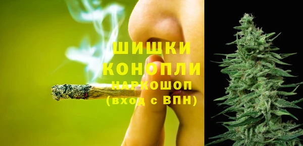 а пвп мука Абаза