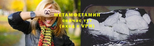 а пвп мука Абаза