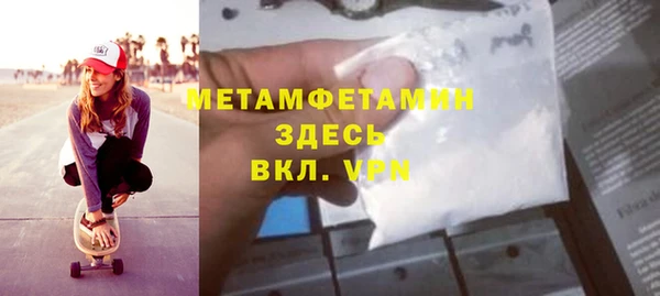 кокс Абдулино