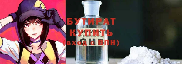 кокс Абдулино