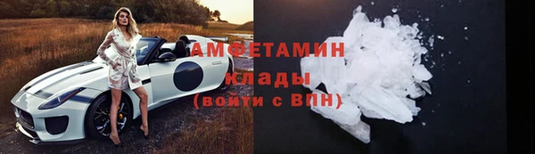 кокс Абдулино