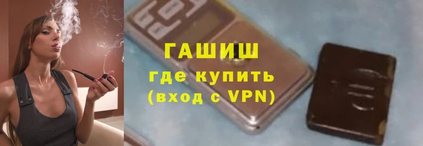 а пвп мука Абаза