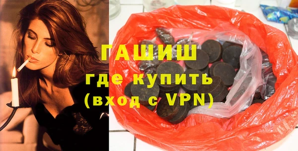 кокс Абдулино