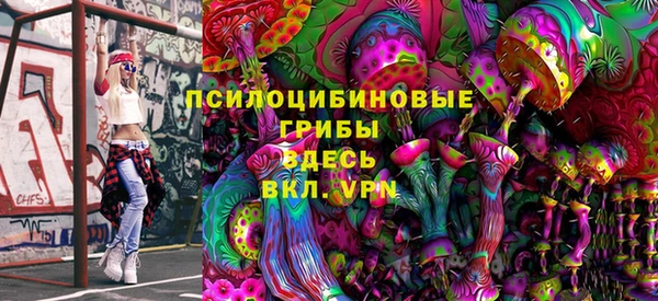 кокс Абдулино