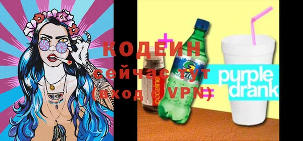 кокс Абдулино