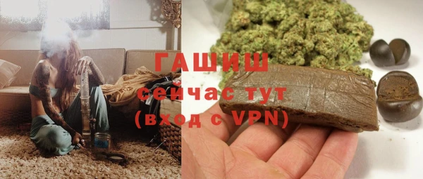 кокс Абдулино