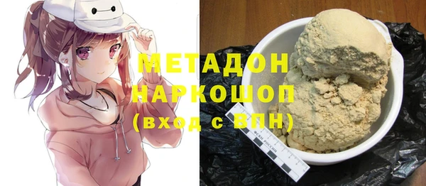 кокс Абдулино