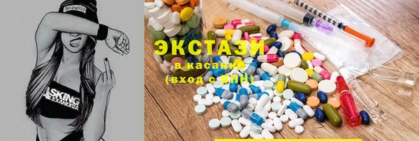кокс Абдулино