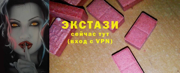 а пвп мука Абаза